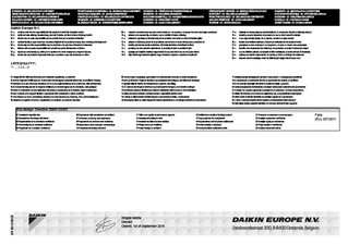 LRYEQ-AY_2D082158-6E_Eco_Declaration of conformity download